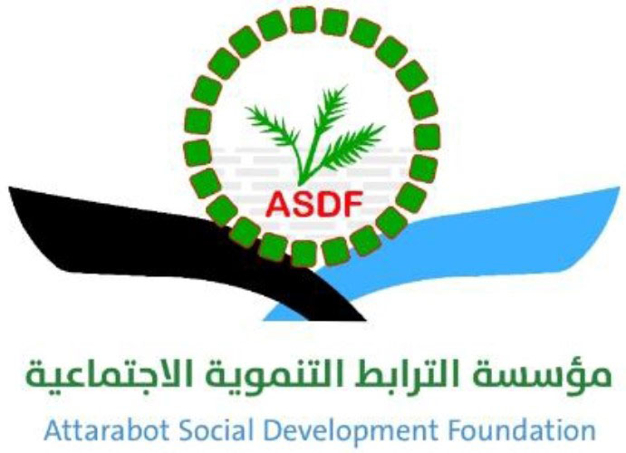 شعار المؤسسة